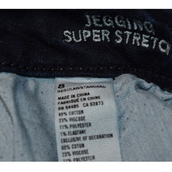 American Eagle Outfitters Jegging Women's 8 Super Stretch Dark Denim Leggings - Picture 6 of 8